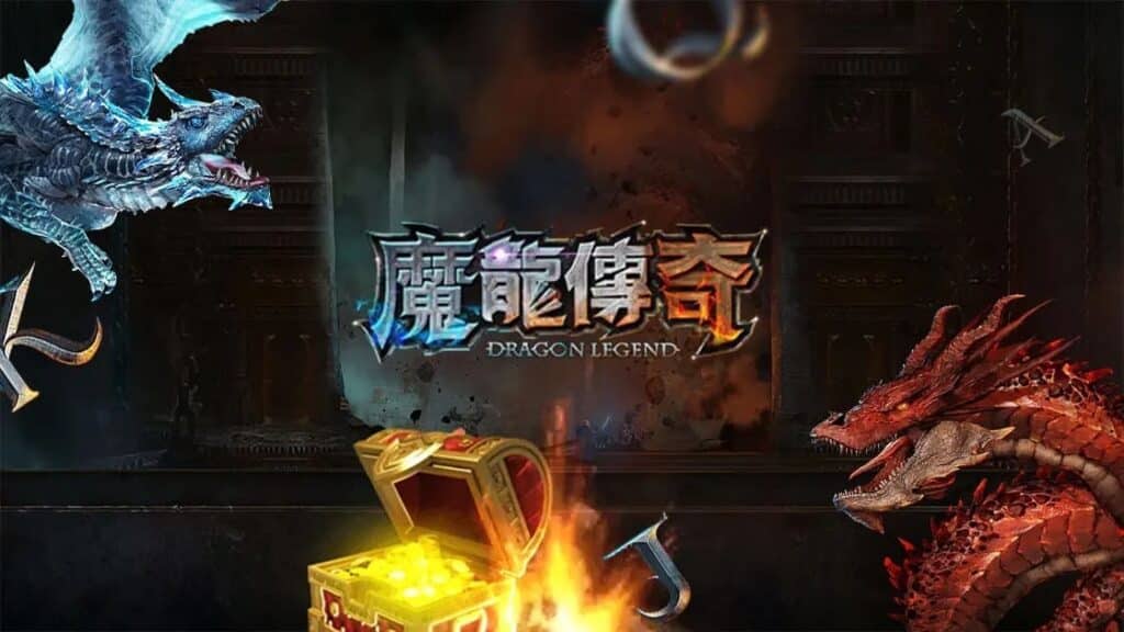 ATG魔龍傳奇玩法全解析：探索遊戲秘訣，成為頂尖玩家！